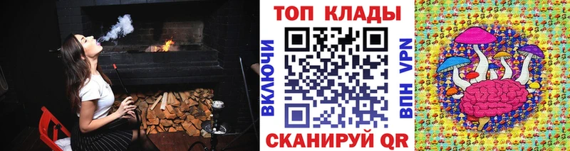 Цена Уржум Cocaine АМФ blacksprut рабочий сайт Alpha PVP Гашиш