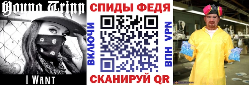 Амфетамин Premium  Уржум 