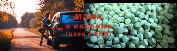 jwh Наволоки