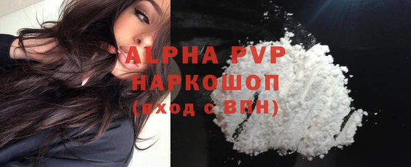 круглые Навашино