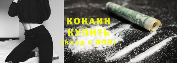 jwh Наволоки