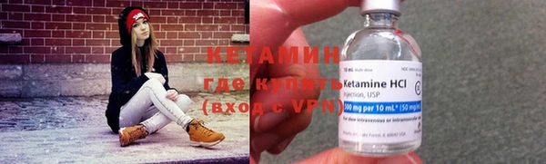 круглые Навашино