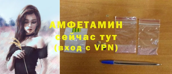 jwh Наволоки