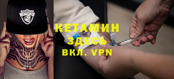 дурь Нея