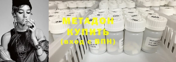 кокаин Бикин