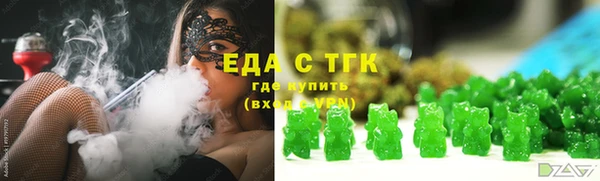 круглые Навашино