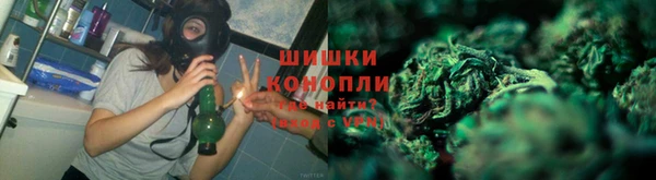 метадон Надым