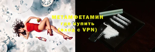 дурь Нея