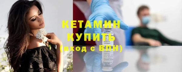 круглые Навашино