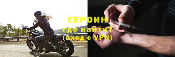 ешки Бугульма