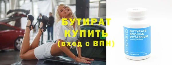 метадон Надым