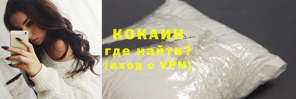 метадон Надым