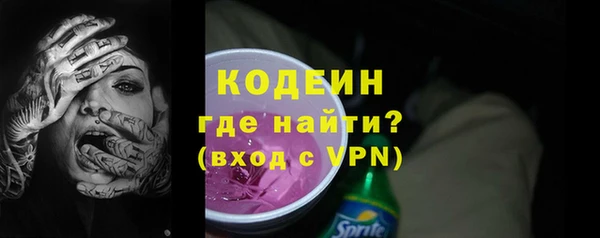 круглые Навашино