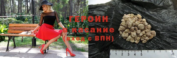 круглые Пересвет