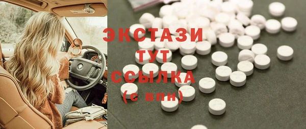 дурь Нея