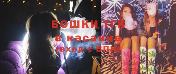 хмурый Переславль-Залесский