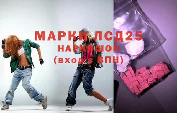 jwh Наволоки