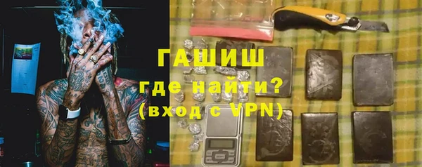 метадон Надым