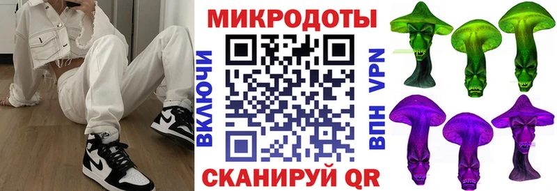купить  цена  Уржум  Галлюциногенные грибы Psilocybine cubensis 